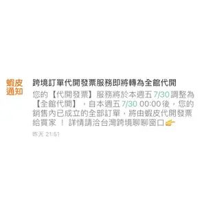 現貨 蝦皮代開發票 希爾思 處方食品 犬用 HYPO 低過敏點心 zd 餅乾 處方餅乾 低敏點心 12oz