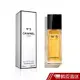 CHANEL 香奈兒 N°5淡香水50ml 現貨 蝦皮直送