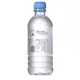 澳洲PearlAu沛柔天然礦泉水 350ml x 24入 (7.9折)