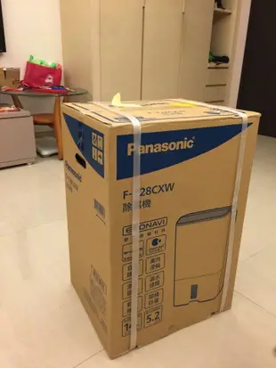 Panasonic國際＊抑菌除濕機【F-Y28CXW】雙重除濕、nanoe除臭 轉旋