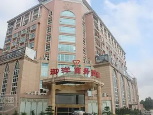 中山市南區御洋商務酒店 (Yuyang Commerce HotelYuyang Commerce Hotel (Southern District)