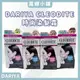 【露娜小舖】DARIYA CLEODITE時尚染髮霜 蓋白髮神器 蓋白髮 染髮劑 染髮霜 輕鬆染 居家適用