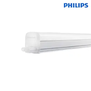 飛利浦易省 T5 3尺 12W LED 支架串接燈 黃光/自然光/白光 層板間接照明 BN022 (5折)