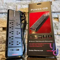 在飛比找樂天市場購物網優惠-現貨可分期 Audioquest Power G8 電源濾波