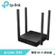 (可詢問訂購)TP-Link Archer C54 AC1200 Wi-Fi無線雙頻路由器/分享器