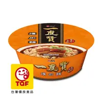 在飛比找PChome24h購物優惠-維力一度贊 爌肉麵(2碗/组)