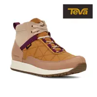 在飛比找蝦皮商城優惠-【TEVA】女 Ember Commute WP 高筒防水戶