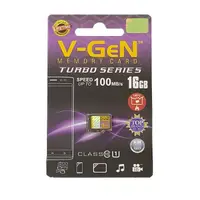 在飛比找蝦皮購物優惠-Vgen 16GB Micro SD Class10 存儲卡