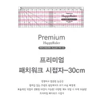 在飛比找蝦皮購物優惠-韓國工具 『Patchwork 縫份尺 30cm』 尺 手作