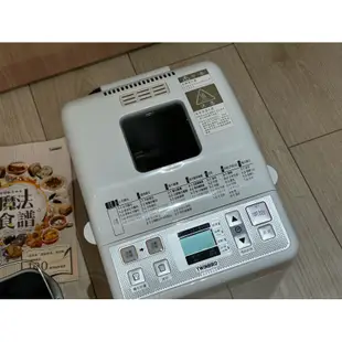 <烘培大師>二手麵包機 新手 日本TWINBIRD 多功能製麵包機 免運