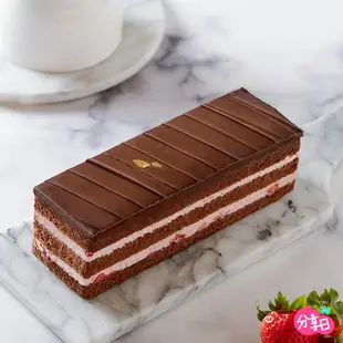 【Aposo法式甜點】草莓黑金磚(18cm) 艾波索 蛋糕 巧克力蛋糕 草莓慕斯 伴手禮 甜點 派對 分享日
