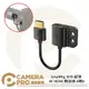 ◎相機專家◎ SmallRig 3019 超薄 4K HDMI 轉接線 A轉A HDMI to HDMI 公司貨【跨店APP下單最高20%點數回饋】