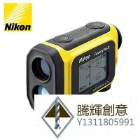 在飛比找Yahoo!奇摩拍賣優惠-NIKON尼康Forestry Pro II測距儀望遠鏡電網