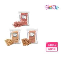 在飛比找momo購物網優惠-【寶貝餌子】犬用零食系列 400g(狗零食、狗肉乾)