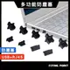 USB孔/網路孔防塵塞【POLYWELL】盒裝 防潮 防誤插 適用電腦 筆電 路由器 遊戲機【C1-00436】