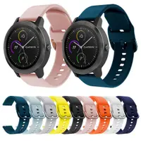 在飛比找蝦皮購物優惠-Garmin Vivoactive 3 4 Forerunn