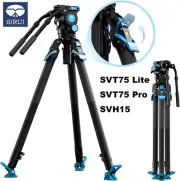 SIRUI SVT75 Lite Pro Carbon Fiber Video Camera Tripod One-Step Height Adjustment