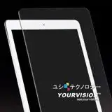 在飛比找遠傳friDay購物精選優惠-嚴選奇機膜 最新 2019 iPad mini 5 7.9吋