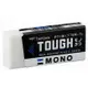 月光 Tombow 蜻蜓牌 Mono TOUGH ( EF-TH ) 大、( EF-THS ) 小 強力橡皮擦 橡皮擦