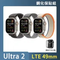 在飛比找momo購物網優惠-犀牛盾保貼組【Apple】Apple Watch Ultra