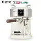 FURIMORI富力森 半自動義式奶泡咖啡機FU-CM855