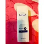 現貨當日出 ASEA 水美漾活膚凝膠