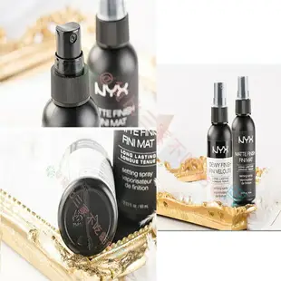 美國彩妝 NYX Make up setting spray 定妝噴霧持久 底妝美顏 控油 珠光不脫妝 嫩白 美肌 裸妝