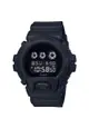 CASIO G-SHOCK WATCH DW-6900BB-1DR