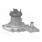 GMB Water Pump - 5020