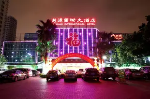 利源大酒店(北海高鐵站海洋之窗店)Liyuan Hotel (Beihai High-speed Railway Station Window of The Ocean)