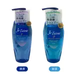 🇯🇵 日本 KOSE JE L'AIME 膠原蛋白 洗髮精 深層潤澤 / 保濕柔順 480ML