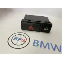 在飛比找蝦皮購物優惠-(BPS) BMW E46 全車系 緊急開關 雙黃燈 駐車燈