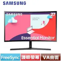 在飛比找有閑購物優惠-SAMSUNG三星 27型 S27C366EAC 1800R