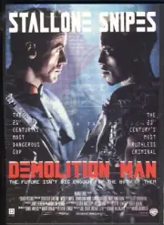 Modern Postcard: Movie Poster DEMOLITION MAN (Sylvester Stallone, Wesley Snipes)