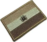 [BR44] BP0029V04 Bolivia Flag Embroidered Patch Gold Border Uniform Kart Kimono, Hook Fasteners Attach to Tactical Hats and Gears