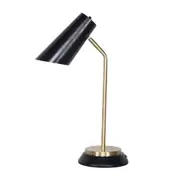 Metal Task Table Lamp (Black)