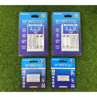 ❗️天添購❗️現貨❗️快速出貨❗ Panasonic 國際牌 3號AA /4號AAA 鎳氫充電電池/eneloop充電組