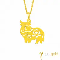 在飛比找蝦皮商城優惠-【Just Gold 鎮金店】喜迎福十二生肖系列 純金吊墜-