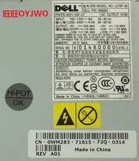 在飛比找Yahoo!奇摩拍賣優惠-DELL 9150 9100 9200 380 390 T3