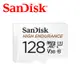 SanDisk 高耐久度影片監控專用microSDXC UHS-1記憶卡 128GB 公司貨
