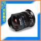 ★閃新★LAOWA 老蛙 9mm F5.6 W-Dreamer 全片幅適用 超廣角 SONY E / NIKON Z / LEICA L (9 5.6,公司貨)