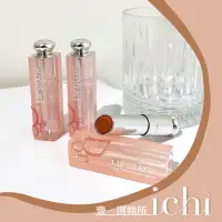 在飛比找蝦皮購物優惠-♡ichi♡  Dior Addict Lip Glow 癮