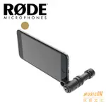 【民揚樂器】RODE VIDEOMIC ME 手機平板麥克風 指向性麥克風 直播神器