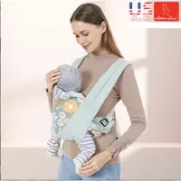 在飛比找蝦皮購物優惠-姵蒂屋 新款嬰兒背帶 寶寶背巾 初生兒四季可用簡易雙肩背帶 