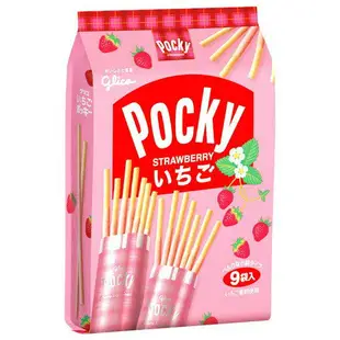 《 Chara 微百貨 》 日本 Glico 固力果 Pocky 巧克力棒 草莓棒 沙拉棒 番茄 櫻花 哈密瓜 8袋