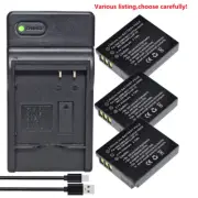 Battery or charger for Panasonic Lumix CGA-S005 DMC-FX50 DMC-FX180 DMC-FS1 FS2