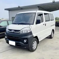 在飛比找蝦皮購物優惠-MITSUBISHI VERYCA A180廂車 中華 菱利