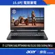Acer 宏碁 AN515-58-79ZL 15.6吋 福利品 電競筆電 12代i7/16G/RTX4060/512G