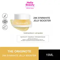 在飛比找蝦皮購物優惠-The Originote 24k Symwhite Jel