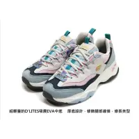 在飛比找蝦皮購物優惠-新貨到  SKECHERS D'LITES 4.0 系列女款